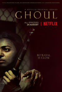 voir serie Ghoul saison 1
