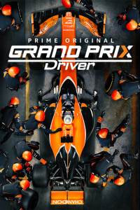 voir serie Grand Prix Driver saison 1