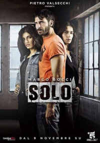 voir serie Au coeur de la mafia saison 1