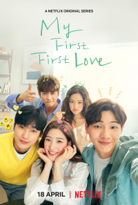 voir serie My First First Love saison 1