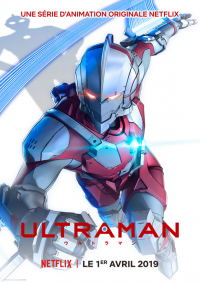 voir serie Ultraman (2019) saison 3