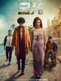 voir serie 3% saison 4
