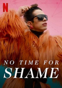 voir serie No Time for Shame saison 1