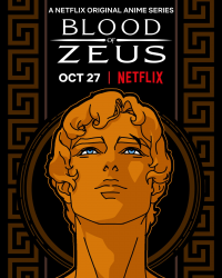 voir serie Blood of Zeus saison 2