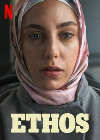 voir serie Bir Baskadir saison 1
