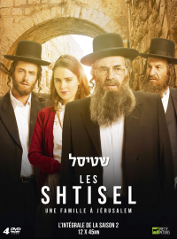 voir serie Les Shtisel: Une Famille à Jérusalem saison 3
