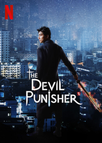 voir serie The Devil Punisher saison 1