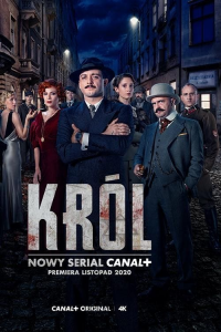 voir serie The King saison 2