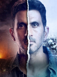 voir serie HaShotrim saison 1