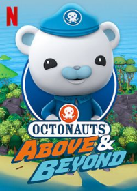 voir serie Les Octonauts : Mission Terre saison 2