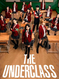 voir serie Une classe à part saison 1