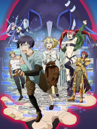 voir serie Full Dive : L'ultime RPG est encore plus foireux que la réalité ! saison 1