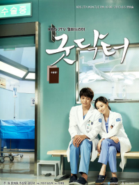 voir serie Good Doctor (2013) saison 1