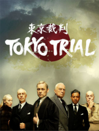 voir serie Le Procès de Tokyo saison 1