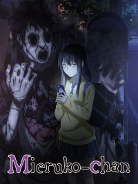 voir serie Mieruko-Chan saison 1