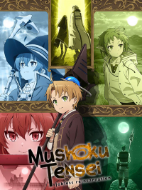 voir serie Mushoku Tensei : Jobless Reincarnation saison 3