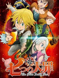 voir serie The Seven Deadly Sins saison 1