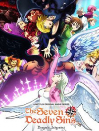 voir serie The Seven Deadly Sins saison 4