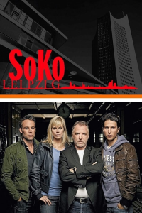 voir serie La Brigade du crime saison 24