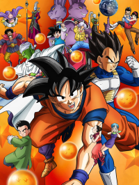 voir serie Dragon Ball Super saison 5