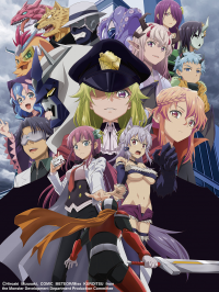 voir serie Miss KUROITSU from the Monster Development Department saison 1