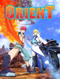 voir serie Orient saison 1