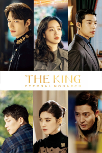 voir serie The King : Eternal Monarch saison 1