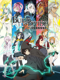 voir serie BUILD DIVIDE -#000000- Code Black saison 2