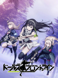 voir serie Girls' Frontline saison 1