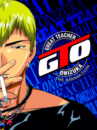 voir serie GTO saison 1