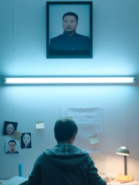 voir serie Kim Kong saison 1