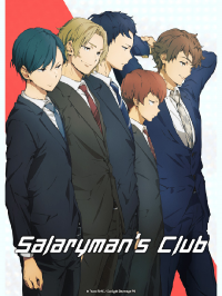 voir serie Salaryman's Club saison 1