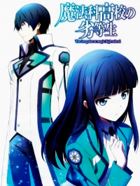 voir serie The Irregular at Magic High School saison 2