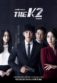voir serie The K2 saison 1