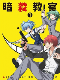 voir serie Assassination Classroom saison 2
