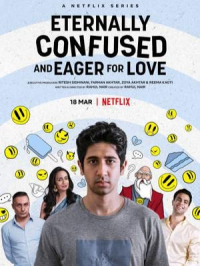 voir serie Cherche l'amour… éperdument saison 1