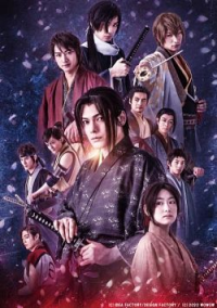 voir serie Hakuouki: Demon of the Fleeting Blossom saison 1