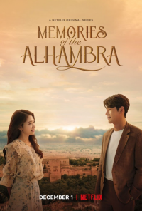 voir serie Memories of the Alhambra saison 1