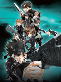 voir serie Psycho-Pass saison 3