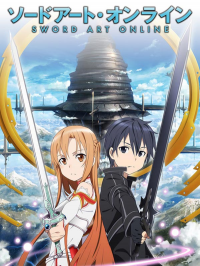voir serie Sword Art Online saison 5