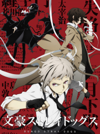 voir serie Bungo Stray Dogs saison 5