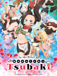 voir serie In the Heart of Kunoichi Tsubaki saison 1