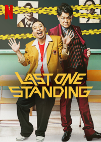 voir serie Last One Standing saison 1