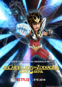 voir serie Les Chevaliers du Zodiaque : SAINT SEIYA saison 3