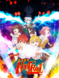 voir serie Super HxEros saison 1