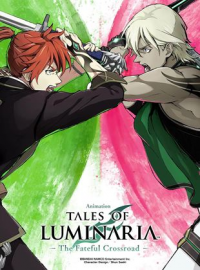 voir serie Tales of Luminaria: The Fateful Crossroad saison 1