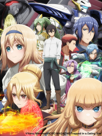 voir serie Trapped in a Dating Sim: The World of Otome Games is Tough for Mobs saison 1