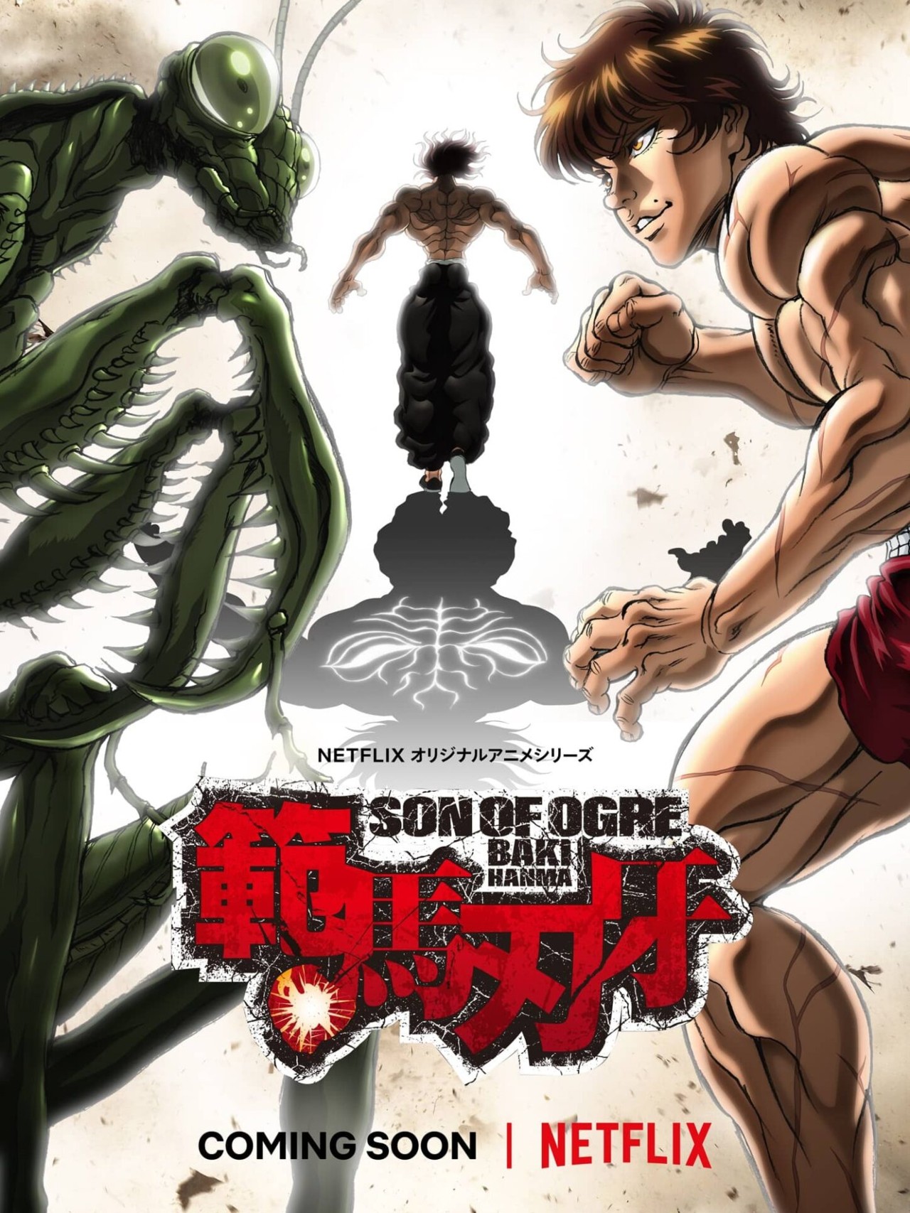 voir serie Baki : Son of Ogre saison 2