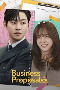 voir serie Business Proposal saison 1