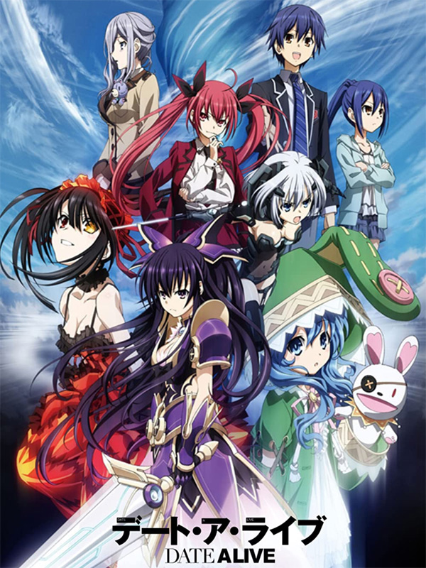 voir serie Date A Live saison 4